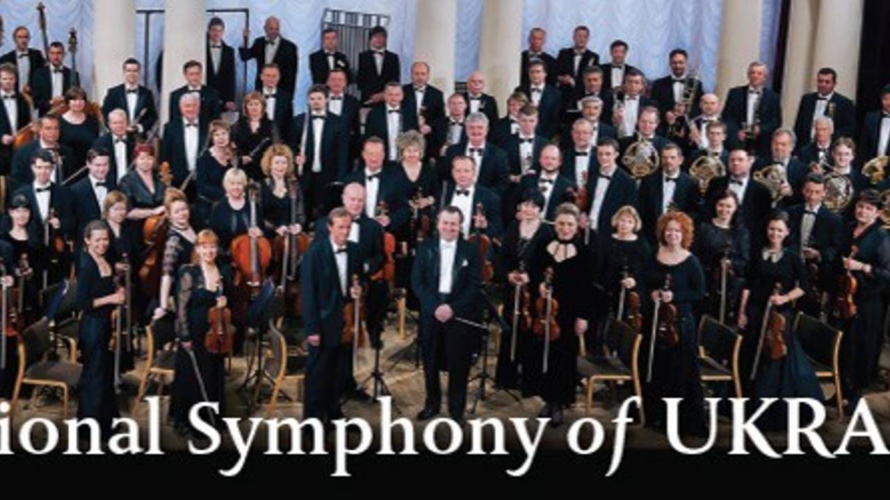 1-30_The_National_Symphony_Orchestra_of_Ukraine.jpg