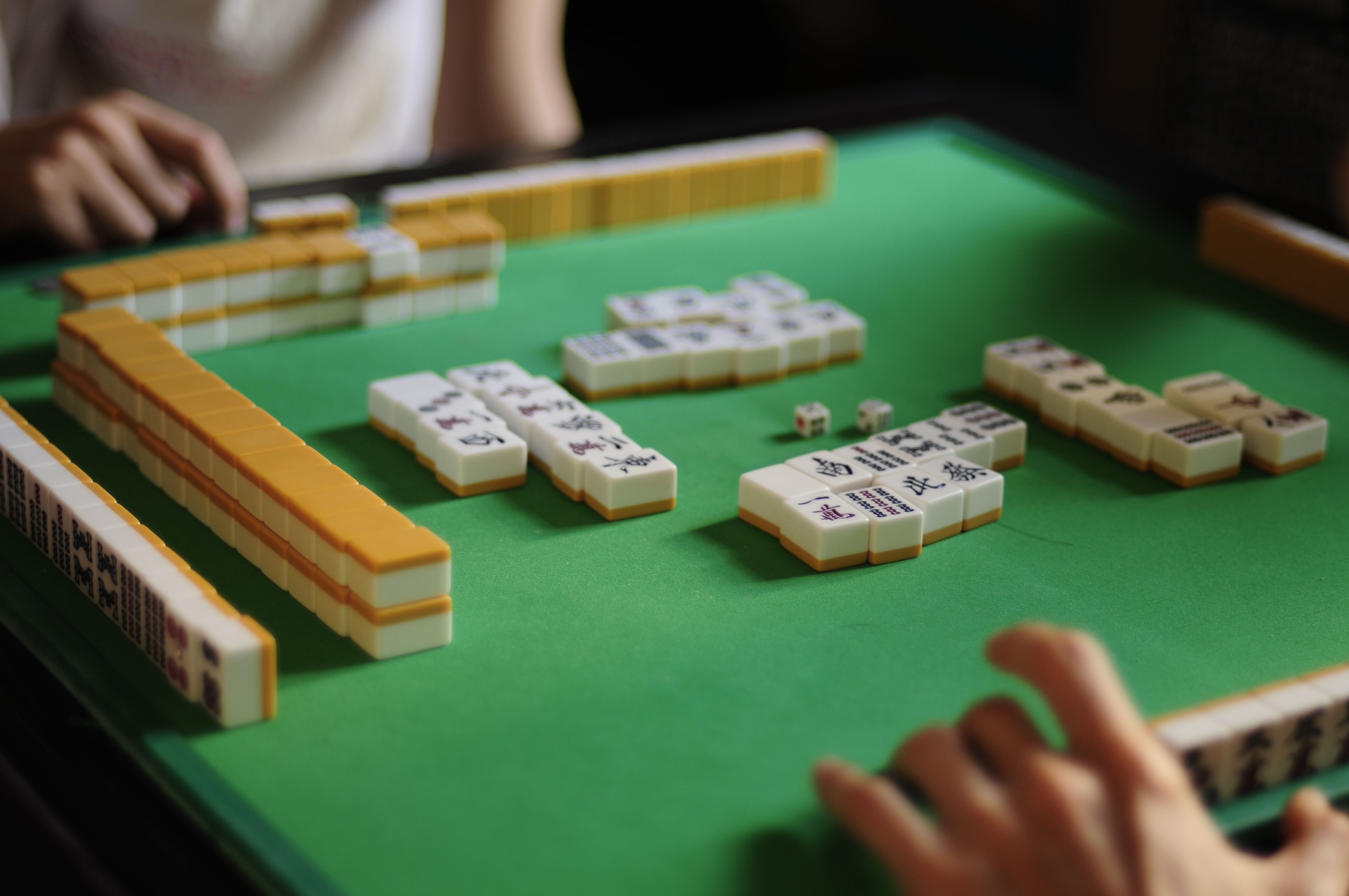 Mahjong_game.jpg
