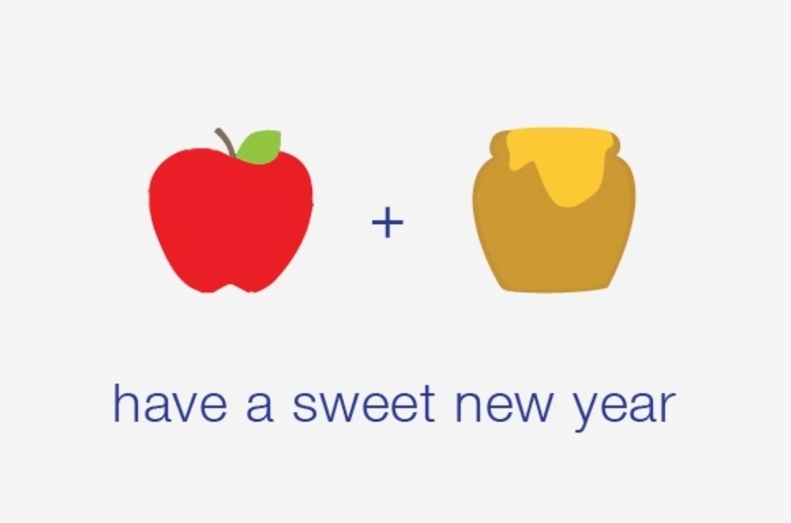 Have_a_sweet_new_year.jpg