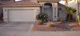 Phoenix home for rent 4629 villa rita front