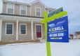 Exsell Real Estate Experts, Full Service Flat Fee Brokerage (Exsell Real Estate Experts): Real Estate Broker/Owner in Milwaukee, WI