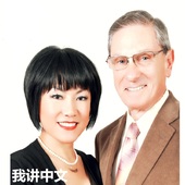 Susan& Charlie Ahern, Owner & Broker, Coronado Real Estate 4 Sale 619-92 (Berkshire Hathaway HomeServices California Properties)