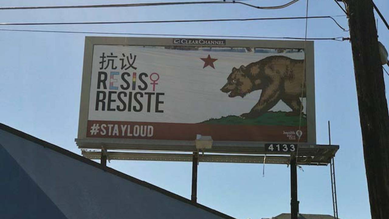 Resist_Sign.jpg