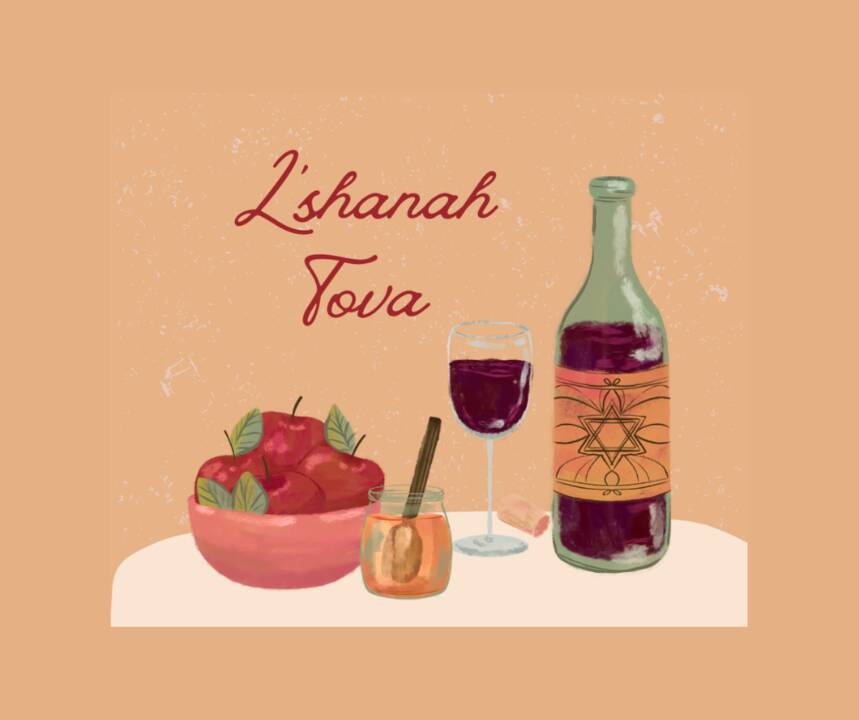 Happy_Rosh_Hashannah_2025.png