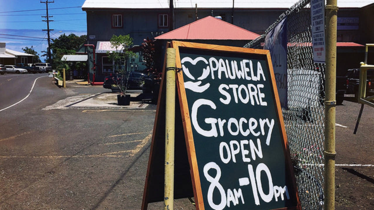 pauwela_store_sign.jpg