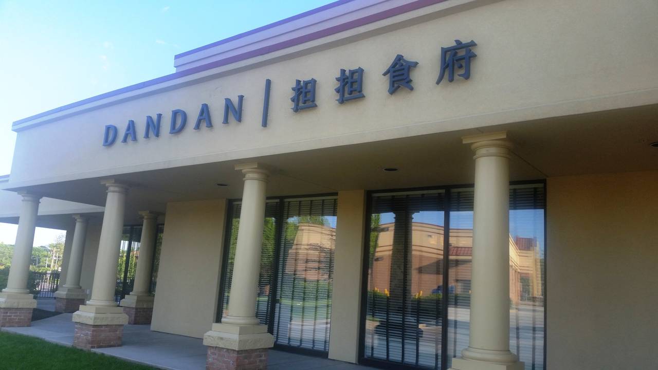 New Restaurant Dandan