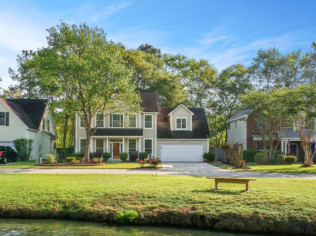 GAHAGAN EAST SUMMERVILLE 4 BD/2.5 BA