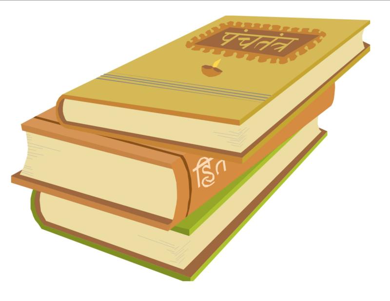 St read